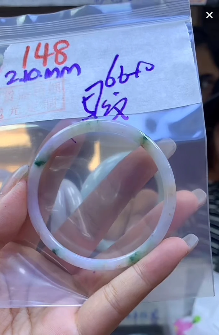 定制翡翠未镶嵌毛货148手镯57纹+66元+拍一发一