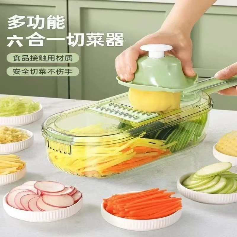 PET多功能切丝切片神器包菜黄瓜切片菜丝神器厨闪闪优品三合一