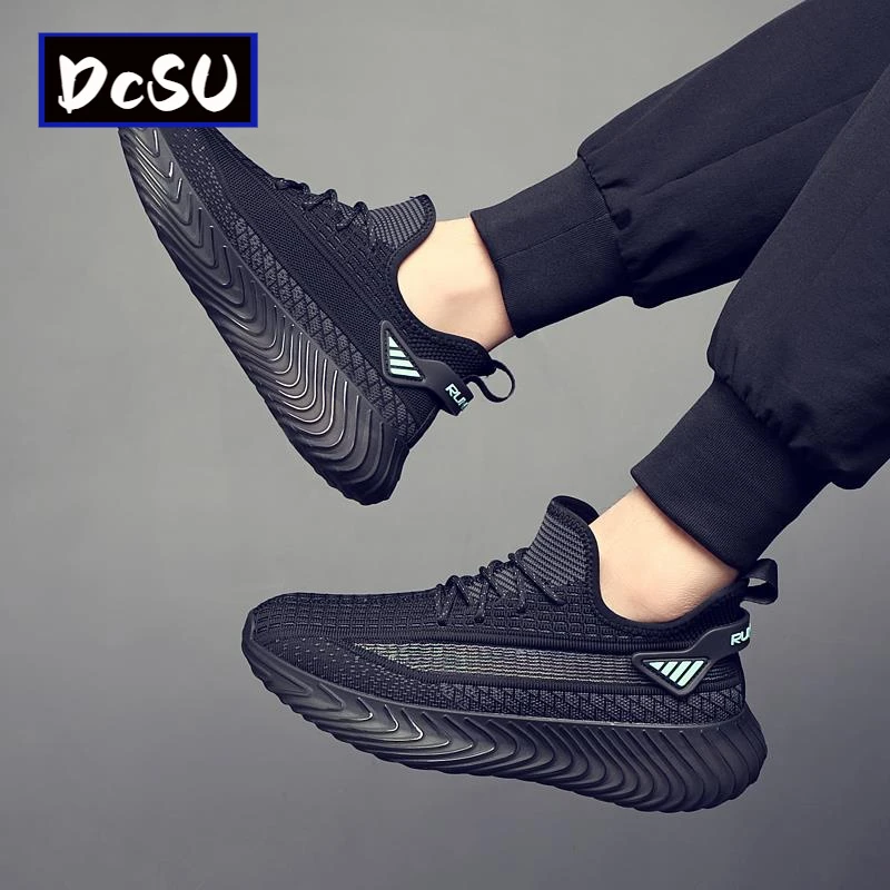 【香港DcSU&Shoes官方正品】奥赛伦男鞋透气跑步鞋百搭潮流轻便旅游