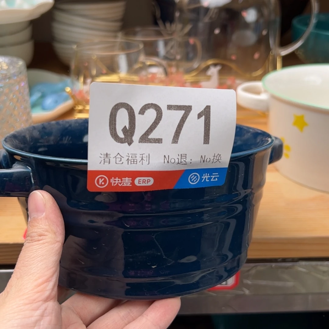 瓷271啦啦啦啦啦啦啦啦