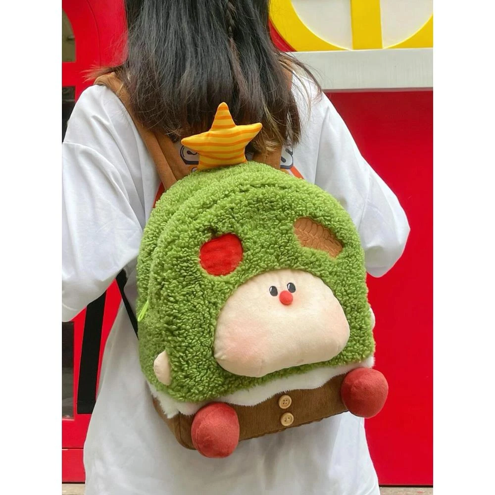 可爱苹果树双肩包日系双肩背包可爱卡通玩偶原创毛绒包潮森系书包