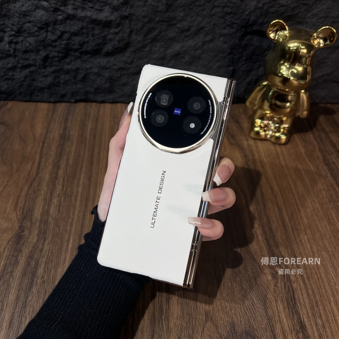 适用于vivo XFold5手机壳折叠屏vivoxfold5支架保护套真皮壳膜