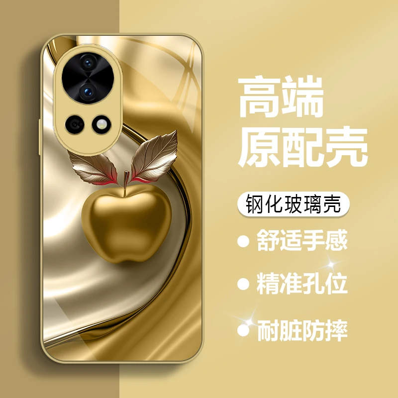 适用【华为Nova12Ultra】手机壳时尚新款轻奢风高档玻璃壳金属漆防