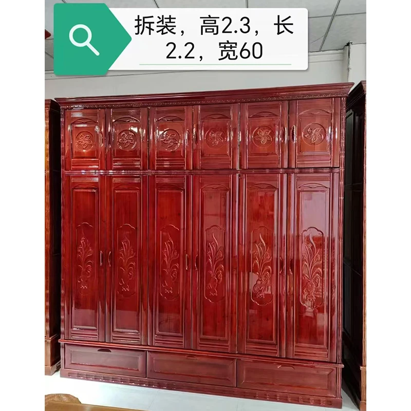 杉木雕花大衣柜中式全实木加顶挂衣柜原木二门四门整装大衣橱