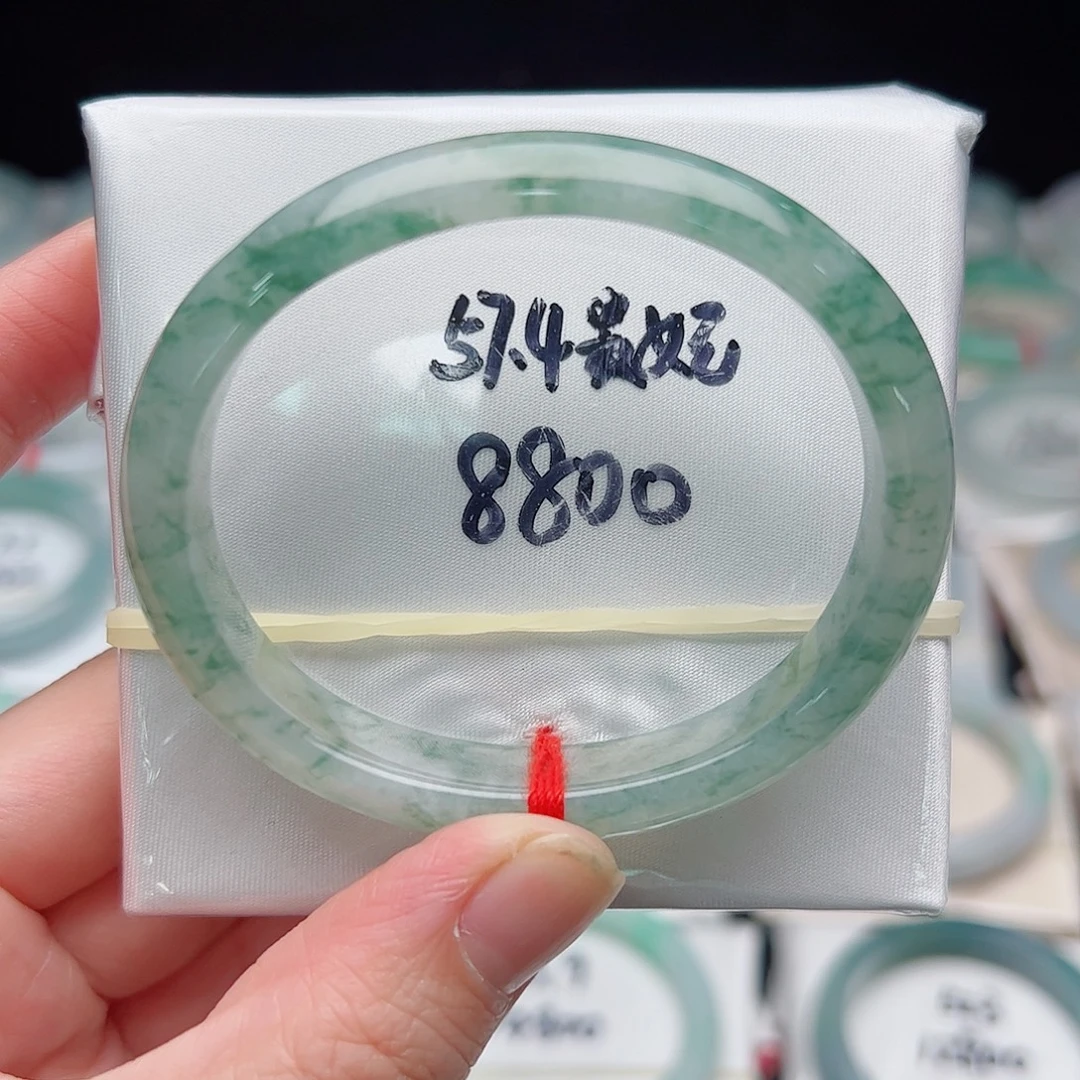 未镶嵌手镯（贵妃镯）翡翠