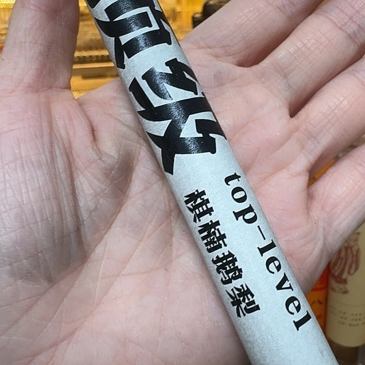 玲珑香阁闪购专用链接