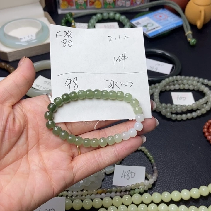 和田玉手链未镶嵌°****+