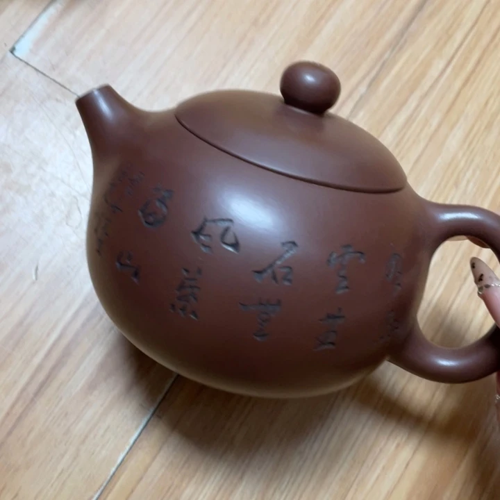 举***公茶壶底槽青紫砂艺术作品