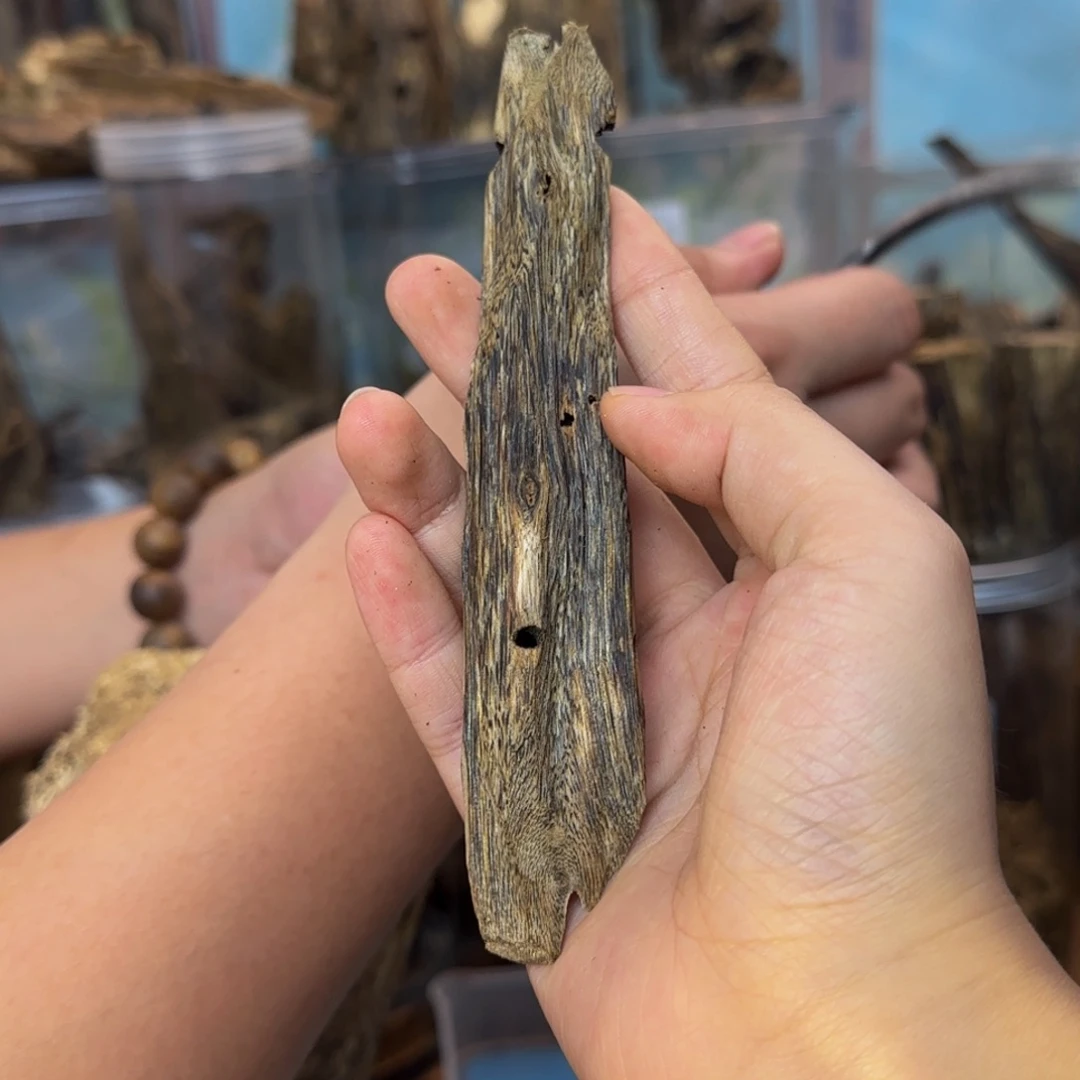 沉香碎屑沉香16克白棋16