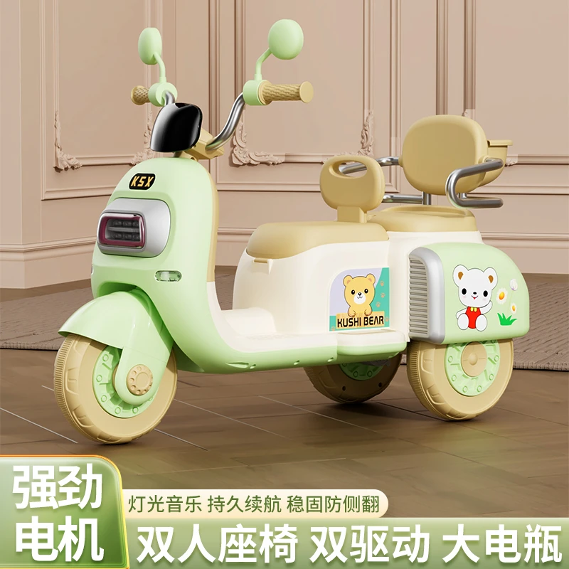 儿童双人电动摩托车2-12岁男女孩宝宝可坐人充电玩具车带灯光早教