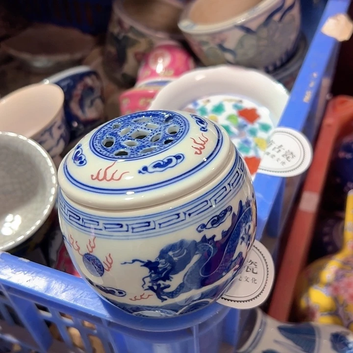 景德镇瓷器鉴定中心