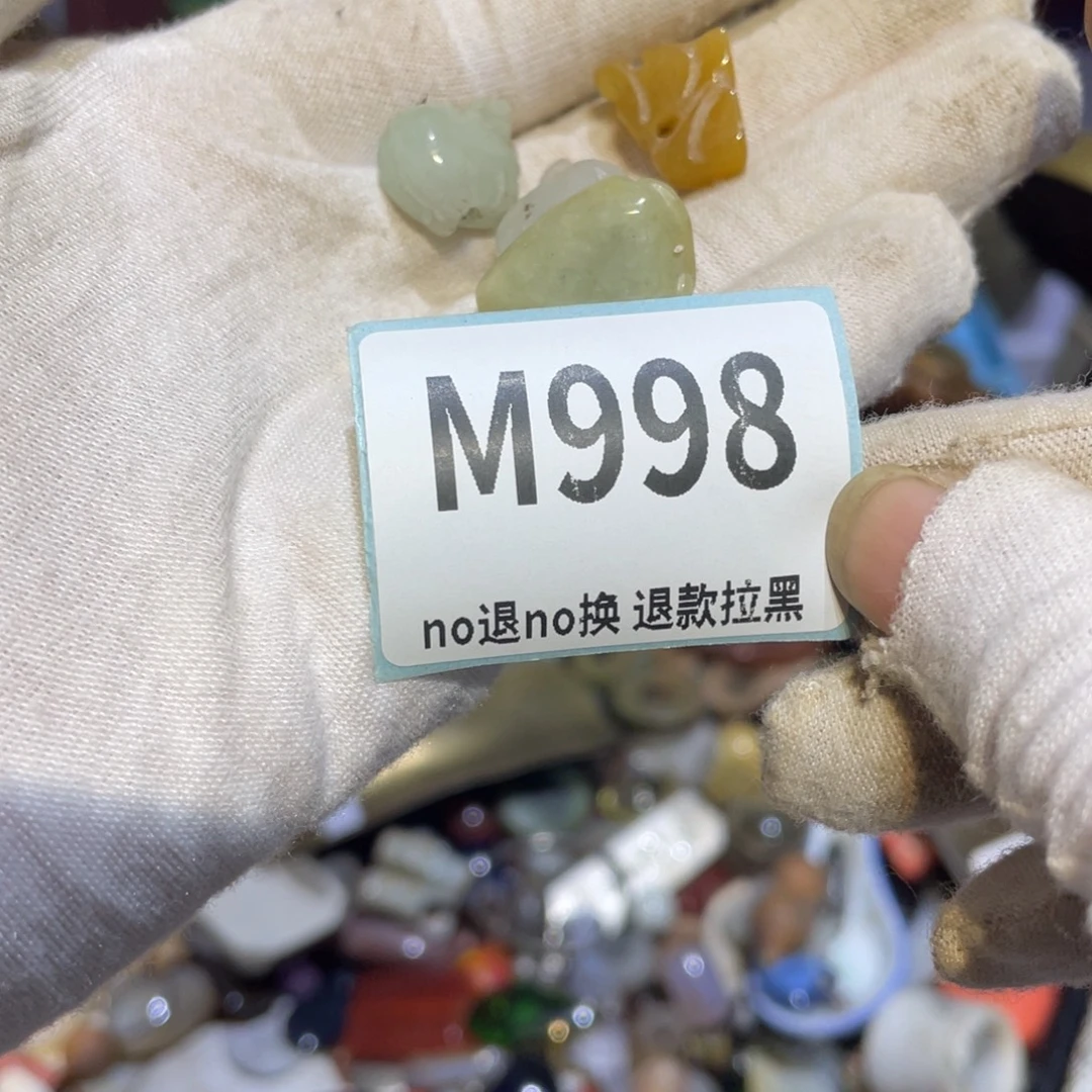 其***格陶瓷闲云直播火爆热卖