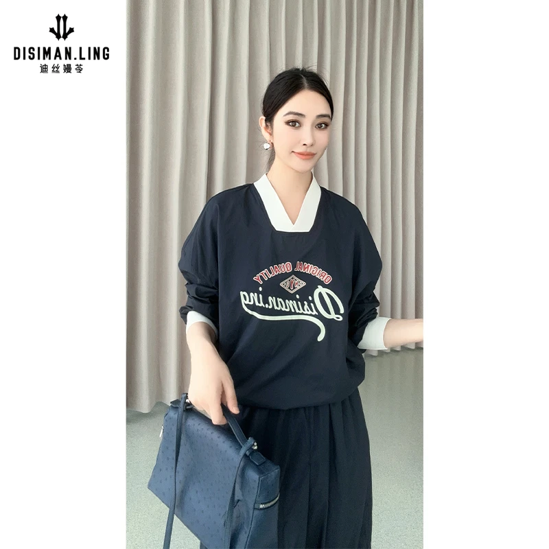 【迪丝嫚苓】100%锦纶藏蓝梭织套装气质上衣休闲百搭女士原创设计师
