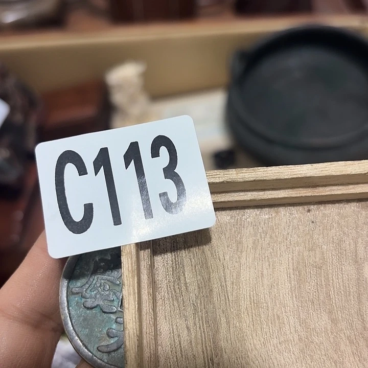 高***哥木113…………………………………………