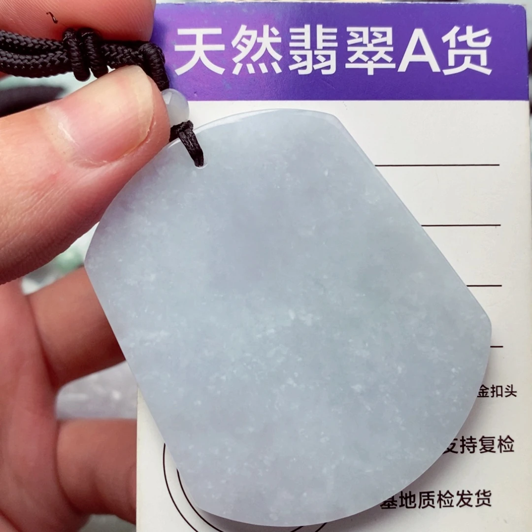 翡翠挂件未镶嵌翡翠