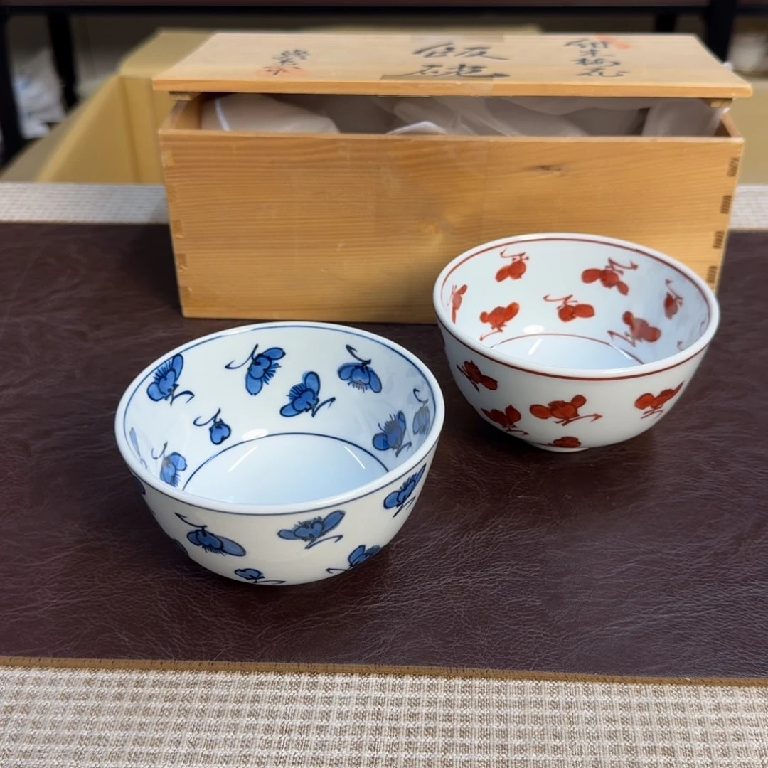介里家的精选好物