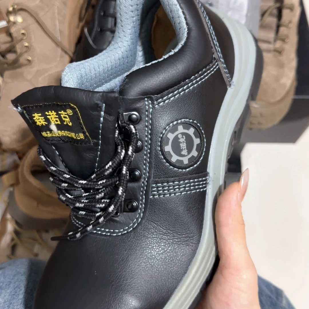 42码森诺克防水牛皮连舌