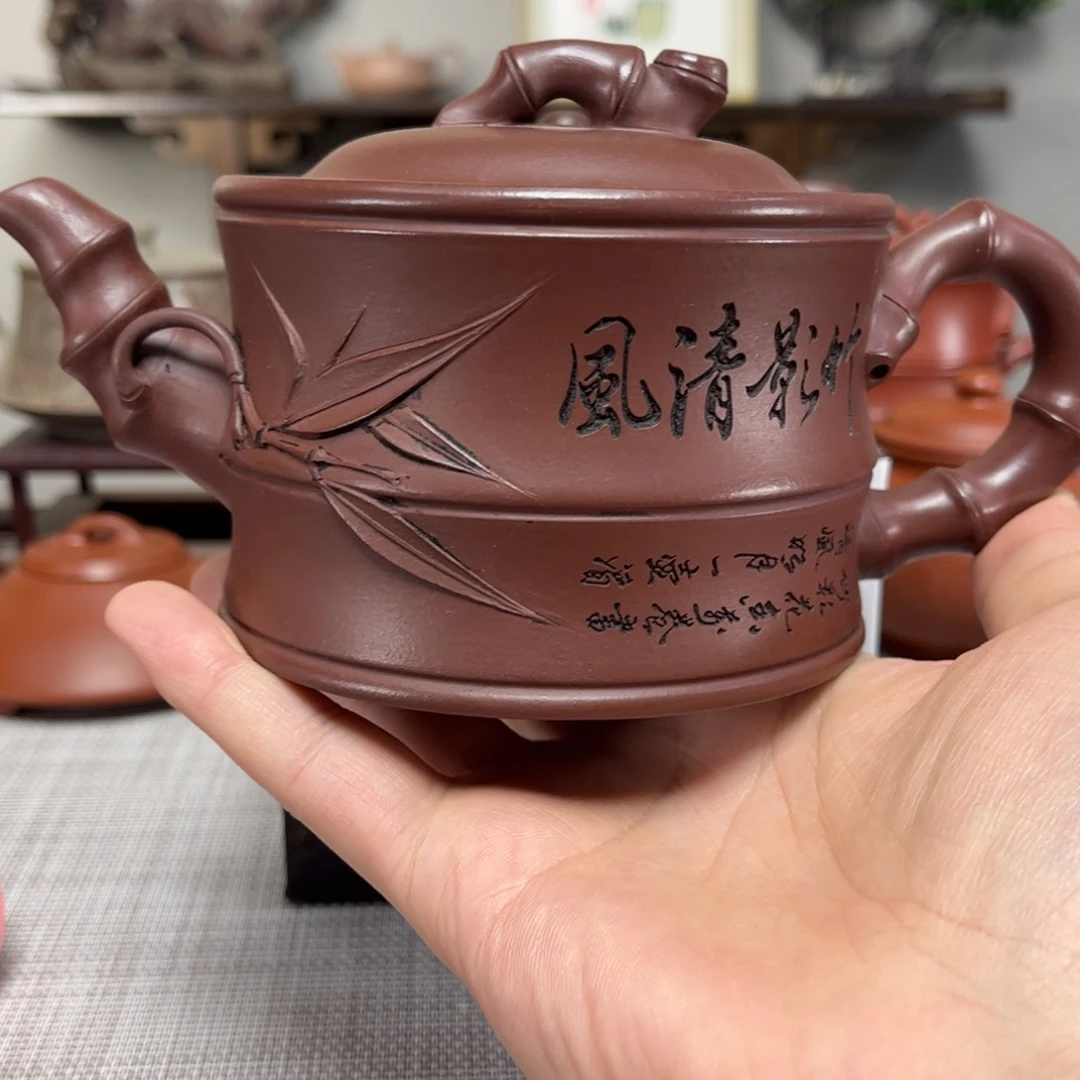 追***年紫砂茶壶微瑕处理