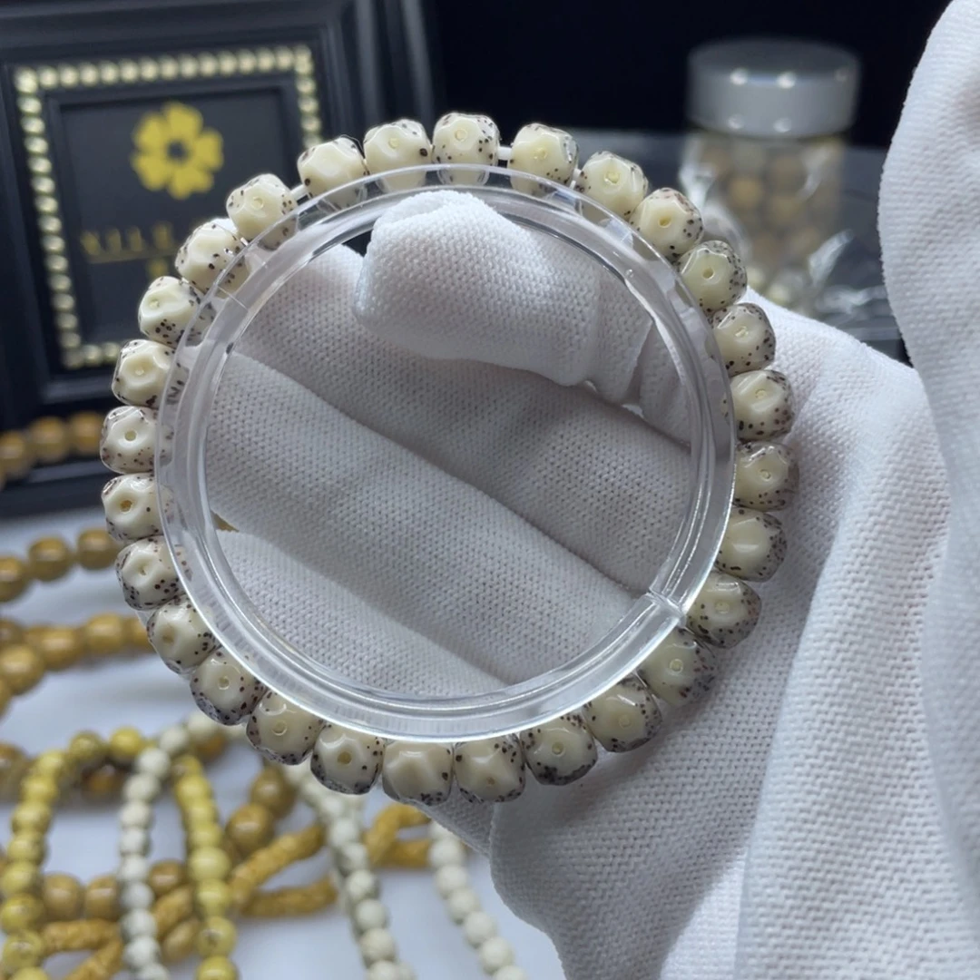 吊坠星月菩提10        8骨瓷白无相