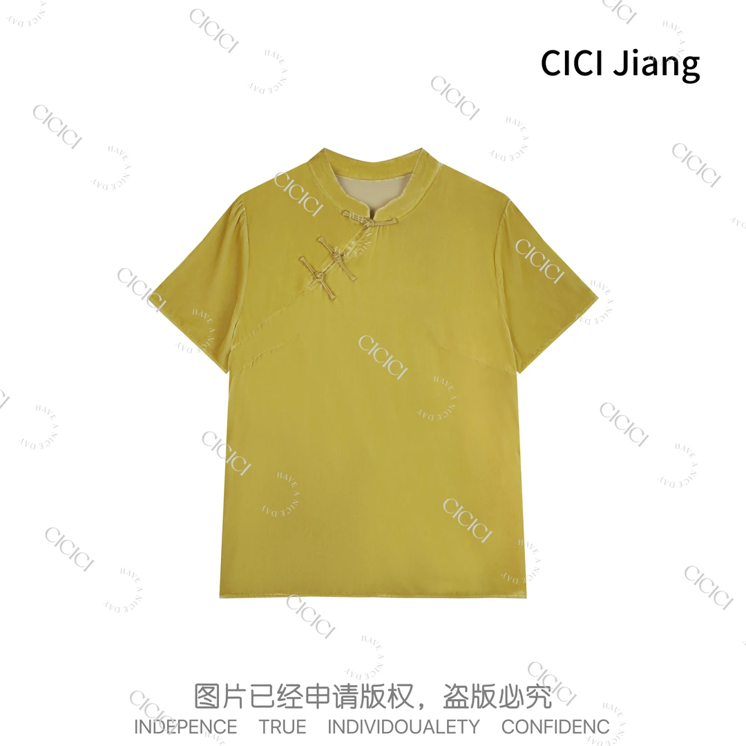 【CiCi酱】暖阳 夏季新中式国风显瘦斜襟盘扣真丝丝绒上衣T恤 06082