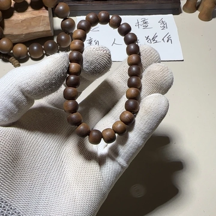 楚***风檀香木老山檀香8×9×24黑肉横纹醇厚奶香甜沉水百年系列