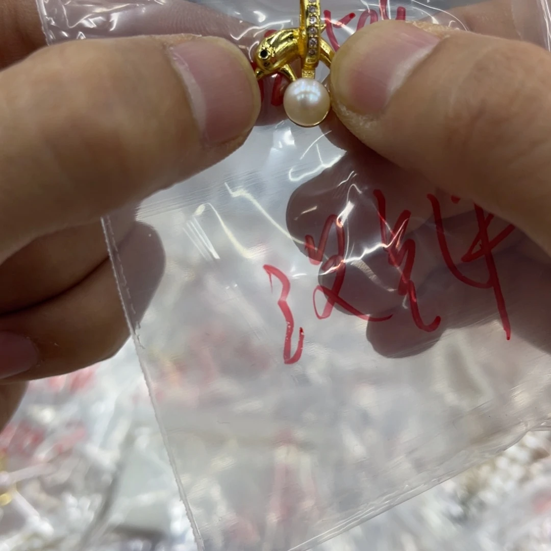 淡水珍珠合金颈饰02509