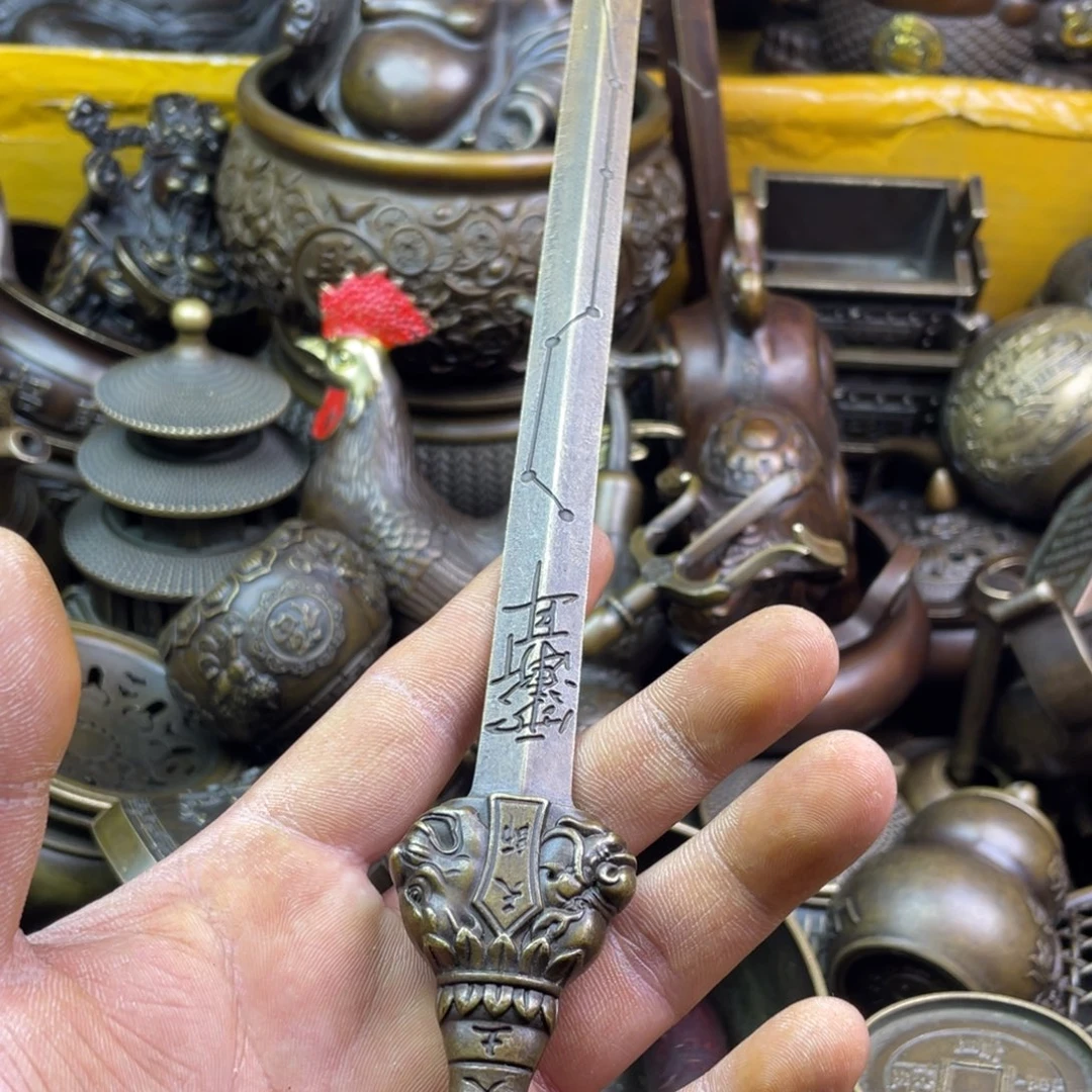 铜器铜器铜器铜器