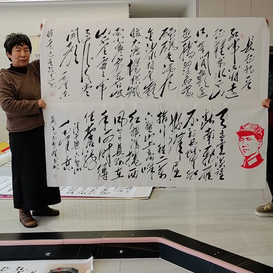 书法两幅一起的书法