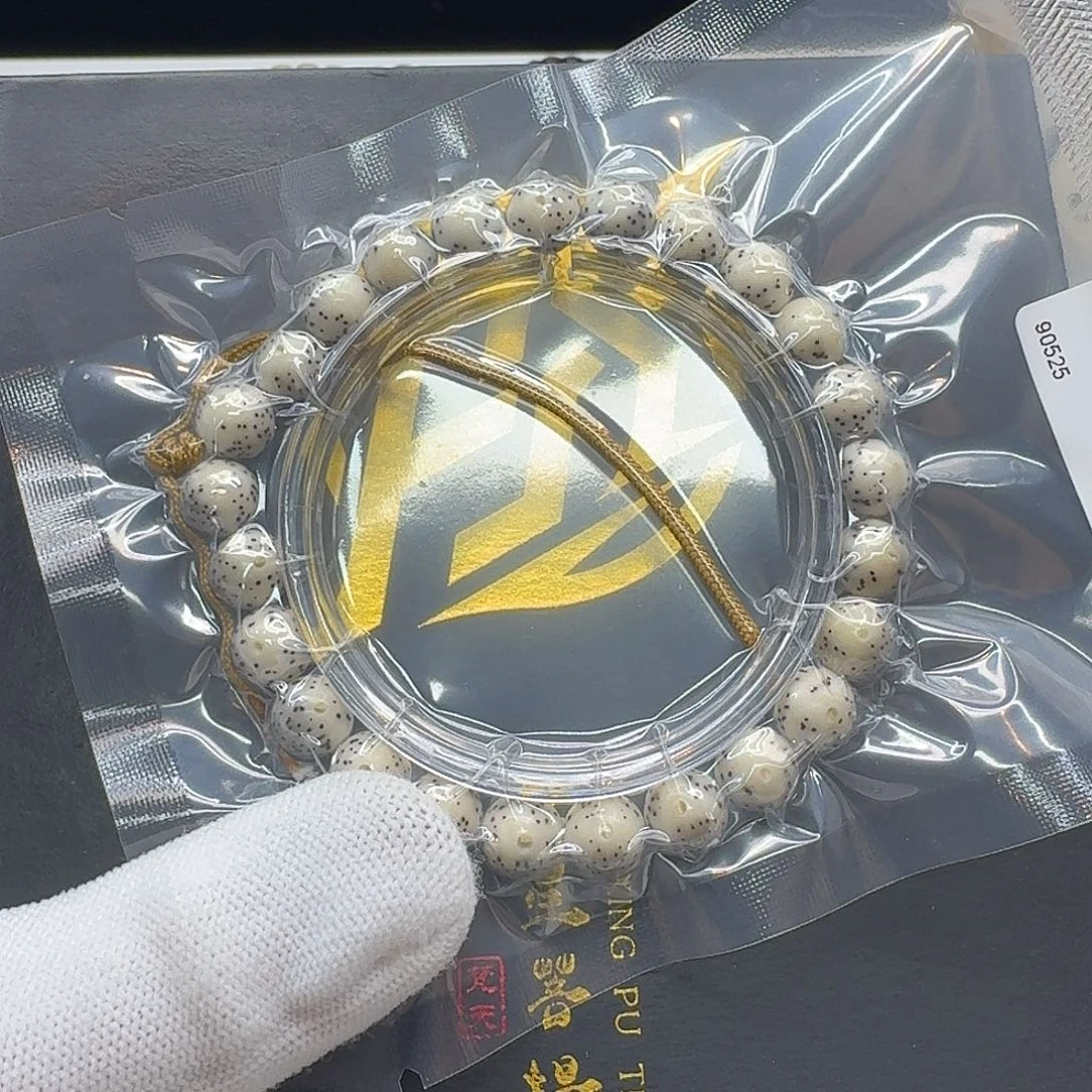 星月菩提吊坠218梵天冰白大眼睛针尖星9圆手持一物一图