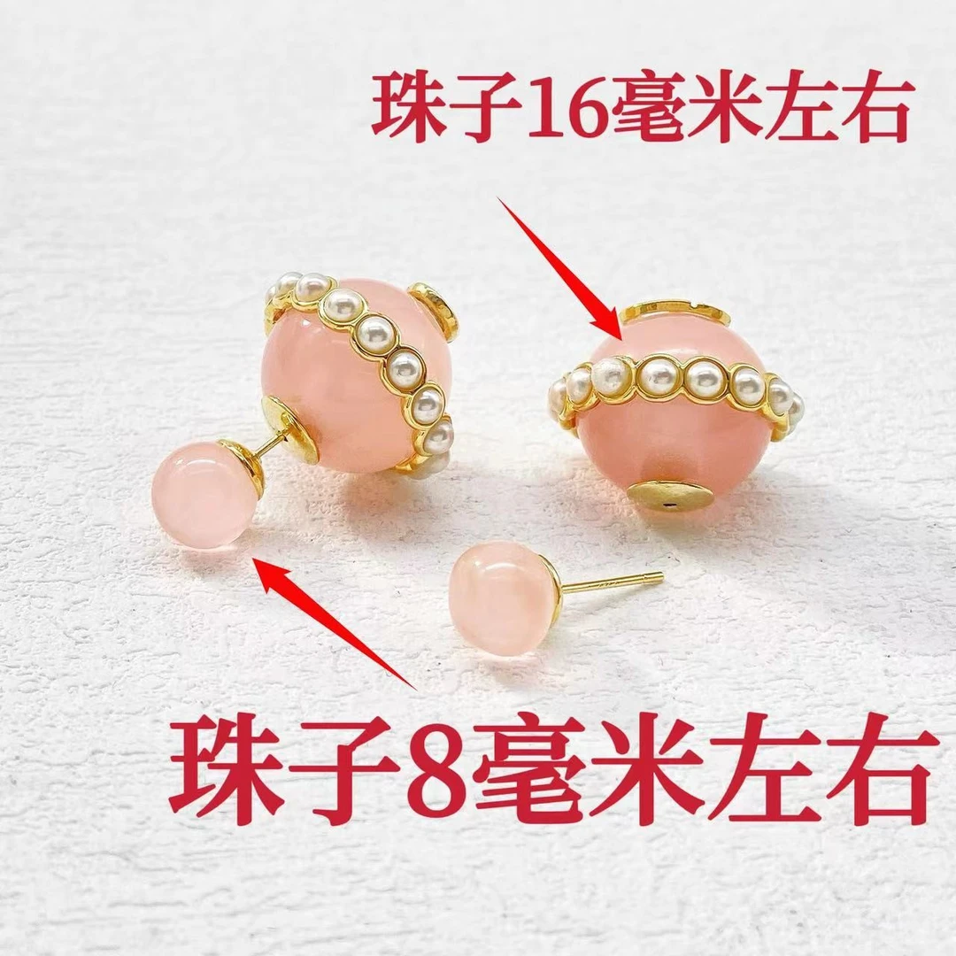 铜合金耳饰 木木（RZ7586） 冰粉色前后珠子耳环