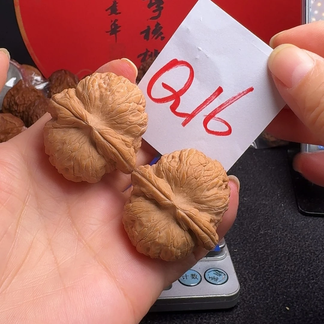 把件文玩核桃42元宝