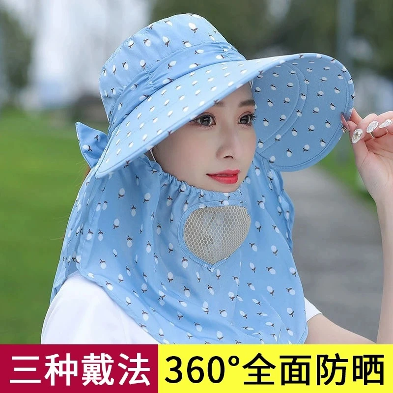 夏季采茶大檐帽大檐帽帽子女款2025款网红款帽子防晒遮阳帽太阳帽