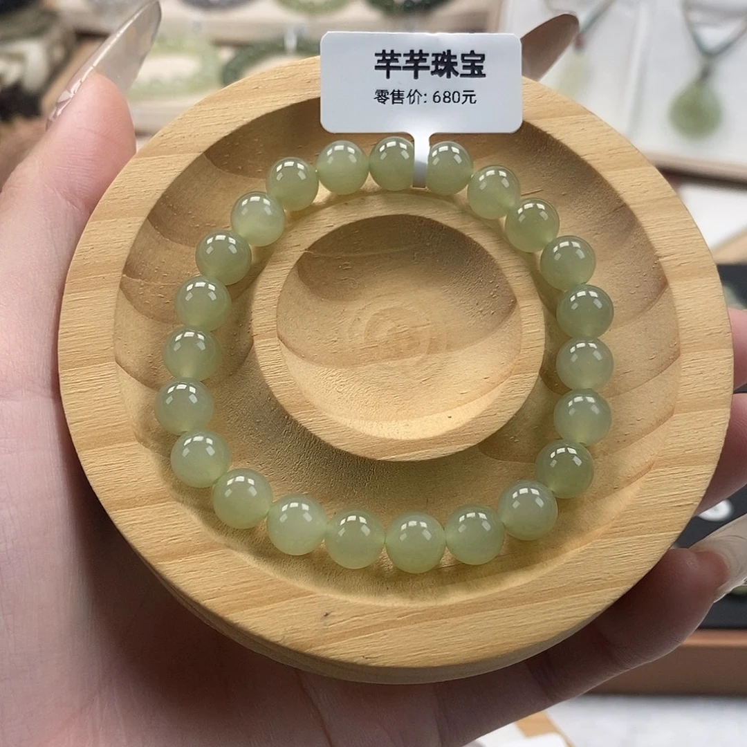 和田玉手链未镶嵌思*
