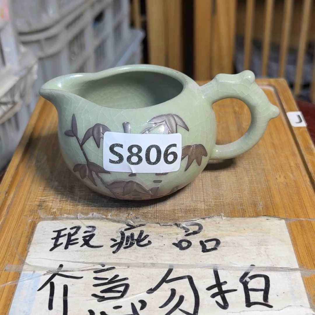 微瑕疵介意勿拍陶瓷器皿S354@