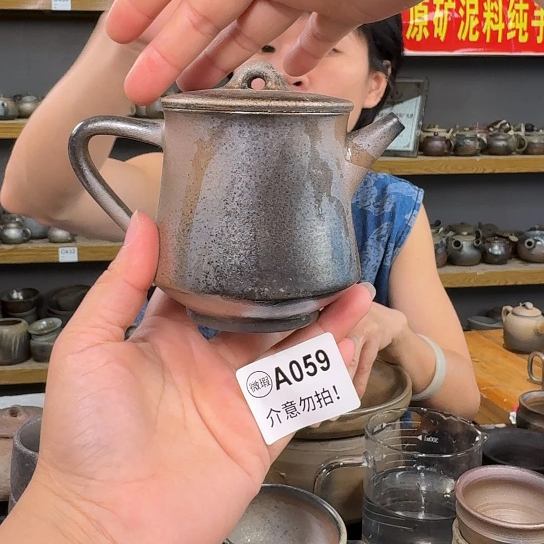 杯坭兴陶纯柴烧原矿泥料纯手工壶