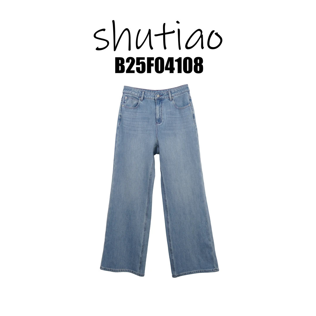 【SHUTIAO】2025夏季：新款小众设计款牛仔裤B25F04108