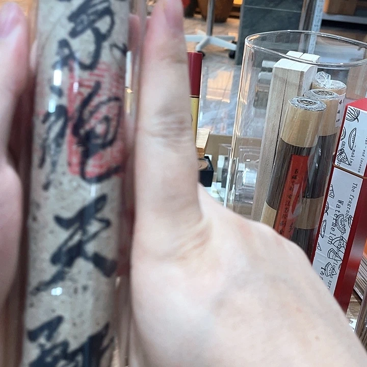 线香小胖高阶闪购链接
