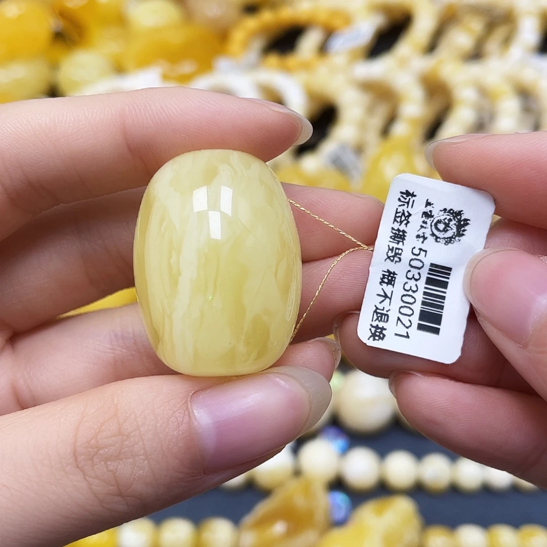 裸石蜜蜡未镶嵌桶珠23✖️30mm