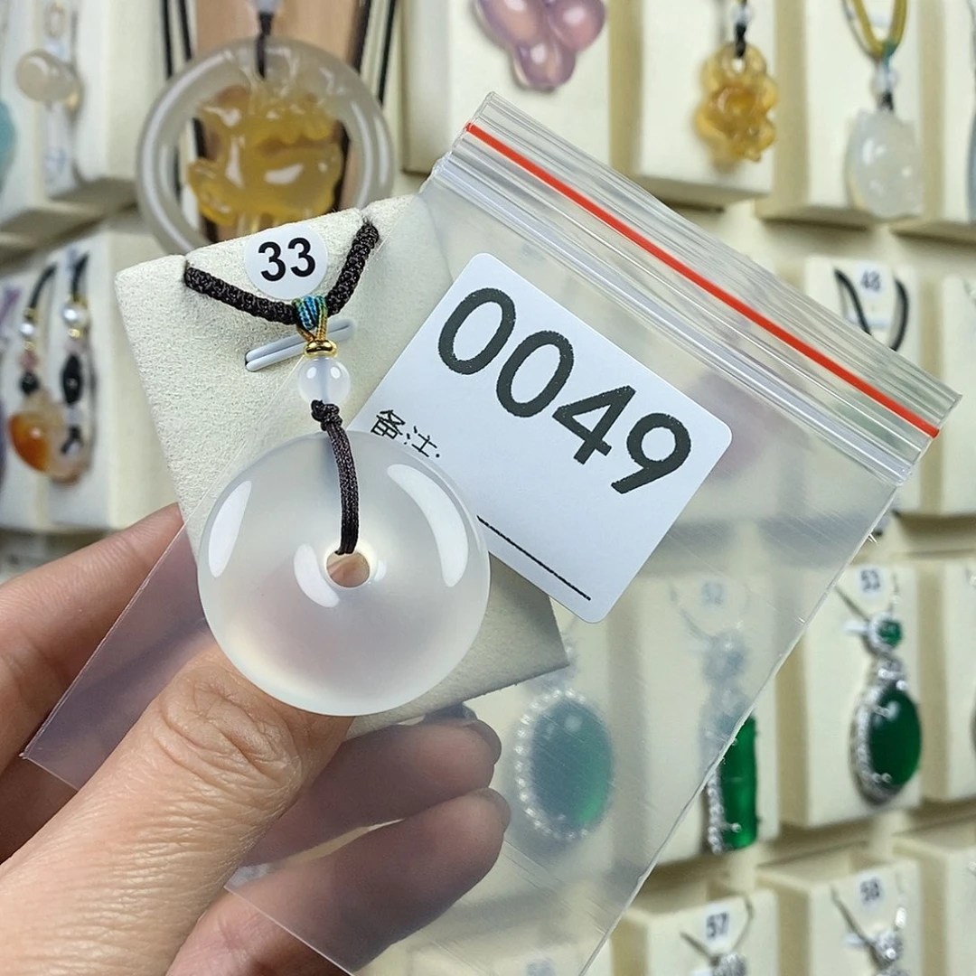 玛瑙/玉髓颈饰未镶嵌广****