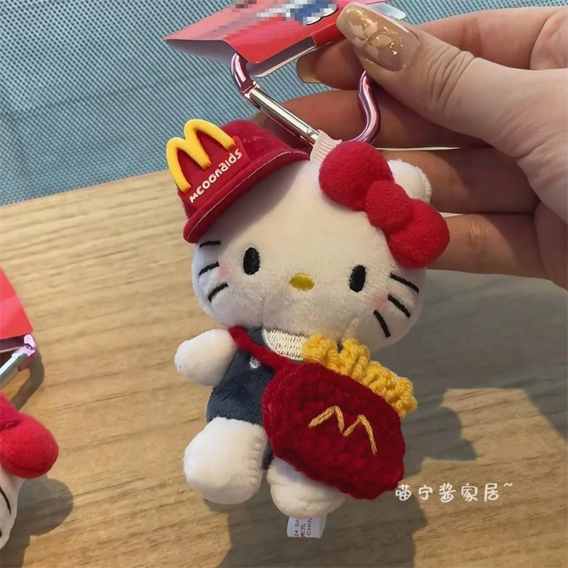 【KT小铺】可爱麦门薯条kt猫包挂件毛绒玩偶钥匙扣背包挂饰公仔礼物