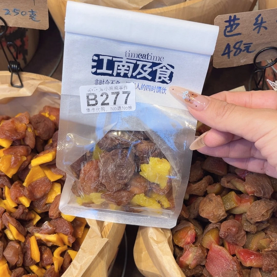 f***a哈哈哈哈哈哈哈哈