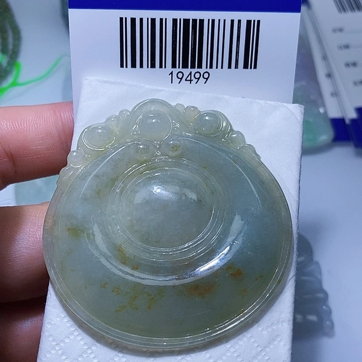 颈饰未镶嵌翡翠天光墟翡翠市场现金代购