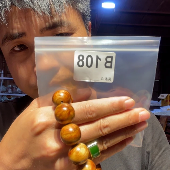 大叶紫檀（黑酸枝木类）108