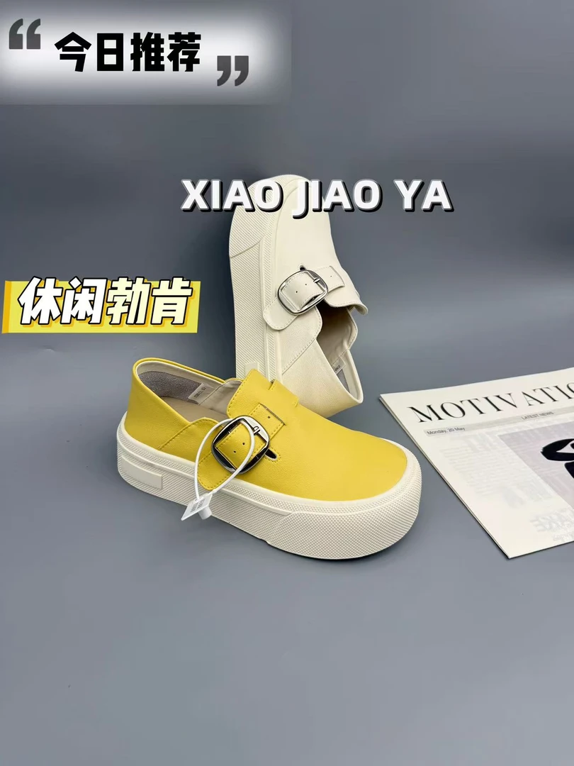XIAOJIAOYA【休闲勃肯】“韩系简约皮面两穿休闲板鞋”（跟高4.5）