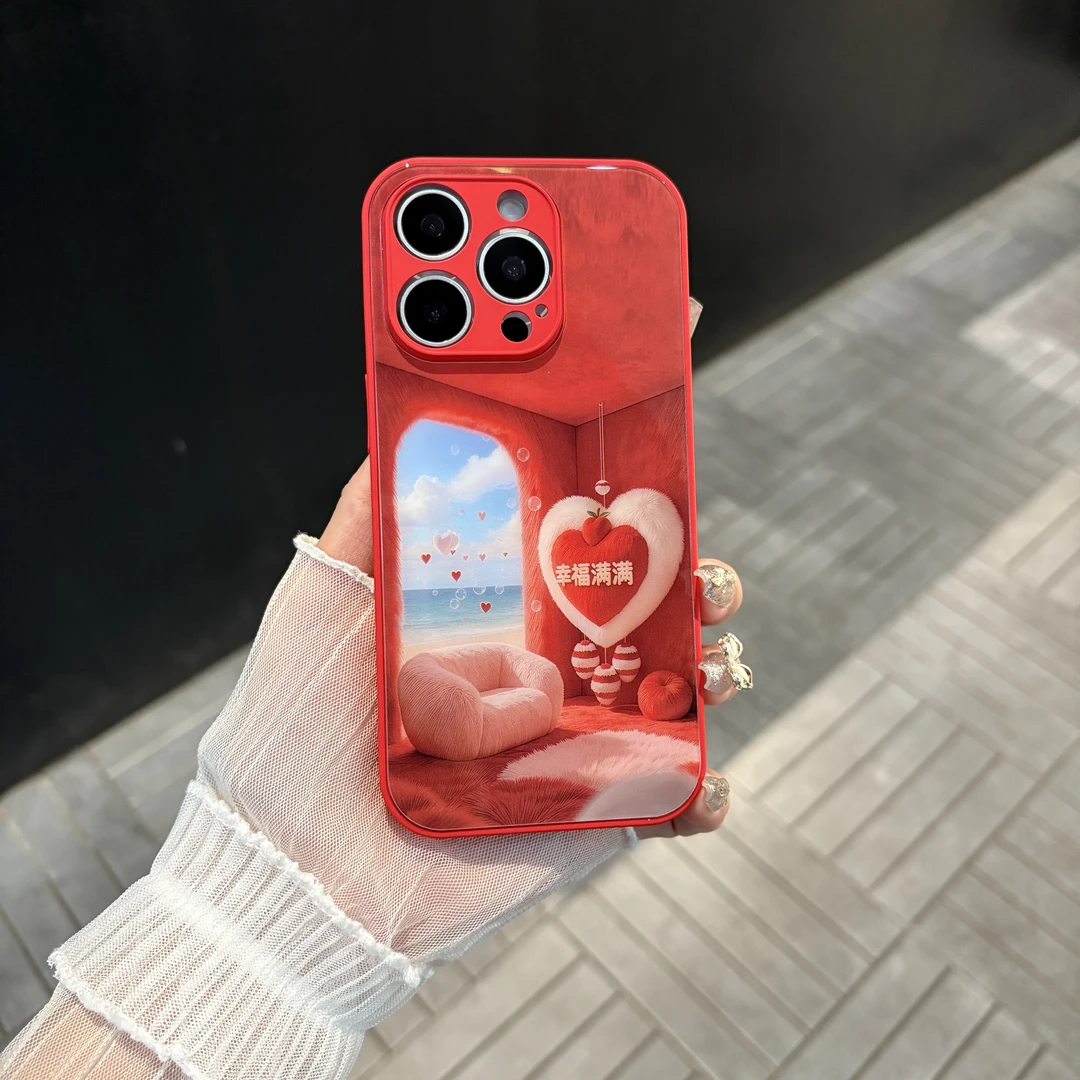 苹果/华为/oppo/vivo/小米 幸福满满适用iPhone17/16玻璃手机壳