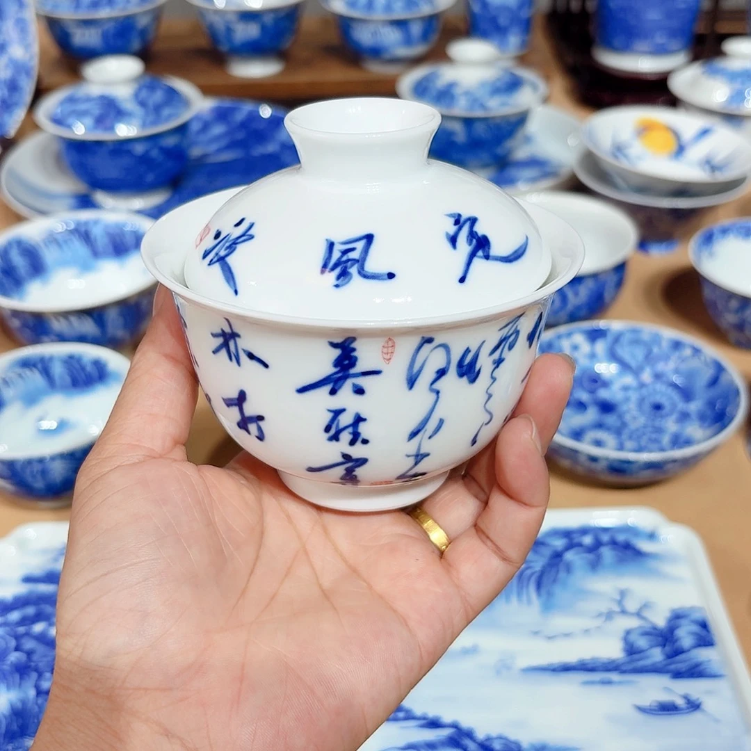 景德镇纯手绘盖碗瑕