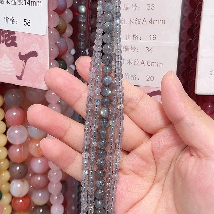 玛瑙/玉髓手链合金灰月光4