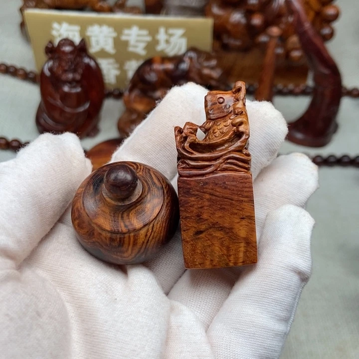 用***1黄花梨/降香黄檀把件