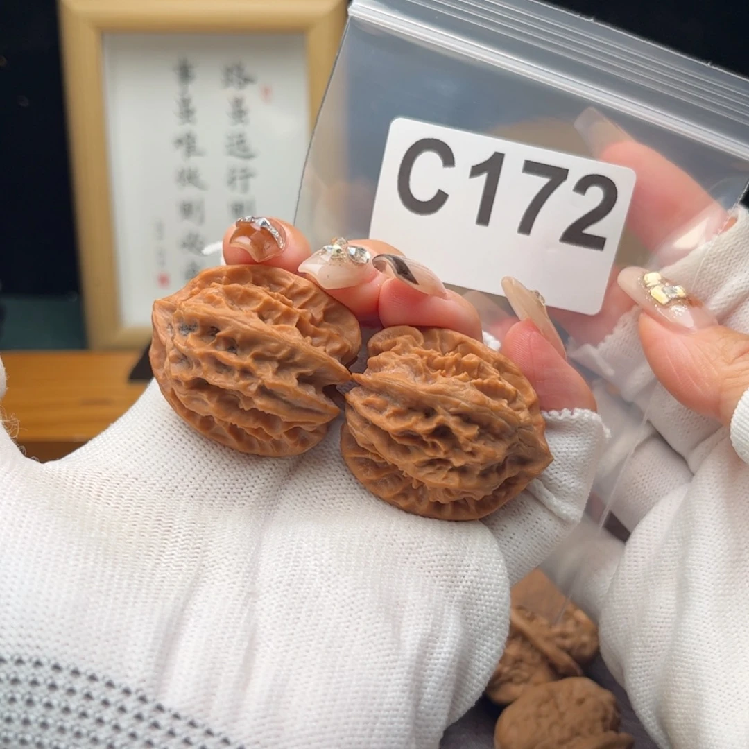 把件文玩核桃32大龙c172