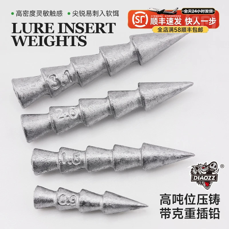 钓之猪路亚合金插铅neko钓组倒钓无铅土豆面条虫软饵黑坑鲈鱼配件